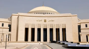 أجندة البرلمان الجديد.. تشريعات واتفاقيات دولية تنتظر الحسم تحت القبة في 2026